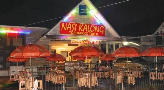 Nasi Kalong Bandung - Wisata Kuliner di Bandung